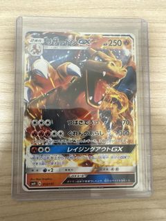 （分類：）位於 。 由 k50018 提交（商品編號 1457113313，圖片 1）。簡介： 。