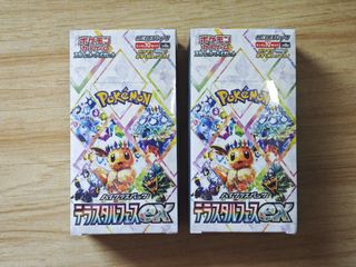 (Category: ) located in . Submitted by isaac08 (Listing ID 1456977022, Image 1). Description: .