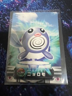 (Category: ) located in . Submitted by eggpancheese (Listing ID 1457022846, Image 1). Description: .