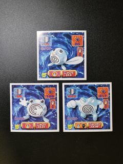 （分類：）位於 。 由 mat0303 提交（商品編號 1456964683，圖片 1）。簡介： 。