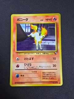 (Category: ) located in . Submitted by otorotcg (Listing ID 1457019042, Image 1). Description: .