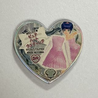 （分類：）位於 。 由 p5gjk9cms4 提交（商品編號 1457108188，圖片 1）。簡介： 。