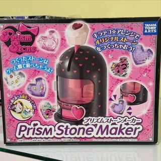 （分類：）位於 。 由 p5gjk9cms4 提交（商品編號 1457116683，圖片 1）。簡介： 。