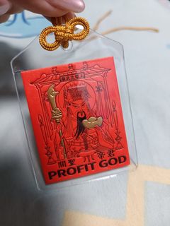 （分類：）位於 。 由 kikijim 提交（商品編號 1457113207，圖片 1）。簡介： 。