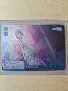 （分類：）位於 。 由 pineapple00018 提交（商品編號 1457006553，圖片 1）。簡介： 。