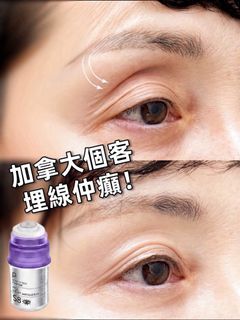 （分類：）位於 。 由 chloeoe.shop 提交（商品編號 1456985715，圖片 1）。簡介： 。