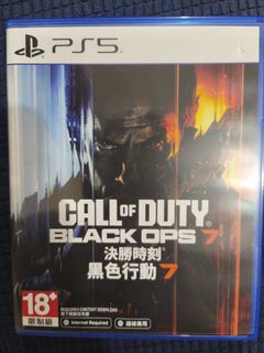 （分類：）位於 。 由 cosmicfish_b62d12 提交（商品編號 1457124520，圖片 1）。簡介： 。