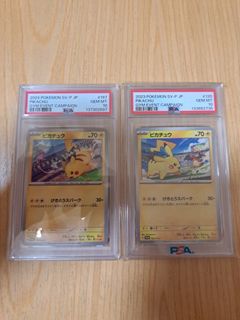 （分類：）位於 。 由 kkk6k.k6kkk 提交（商品編號 1457033786，圖片 1）。簡介： 。