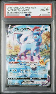 （分類：）位於 。 由 perrychow1989 提交（商品編號 1457060965，圖片 1）。簡介： 。
