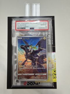 由 st2pgbbwkv47865 (刊登 ID 1457072132，圖片 1) 提交，位於 的 (類別：)，說明：。