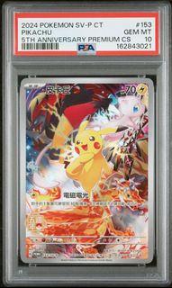 （分類：）位於 。 由 ttt325 提交（商品編號 1456971192，圖片 1）。簡介： 。