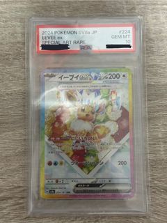 （分類：）位於 。 由 micheal0892 提交（商品編號 1457112453，圖片 1）。簡介： 。
