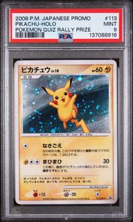 （分類：）位於 。 由 kkccmal 提交（商品編號 1457065885，圖片 1）。簡介： 。