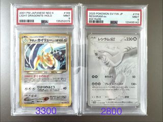 （分類：）位於 。 由 bowieh. 提交（商品編號 1456976583，圖片 1）。簡介： 。