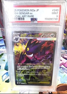 (Category: ) located in . Submitted by xzhhh (Listing ID 1457128499, Image 1). Description: .