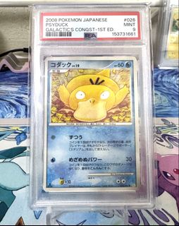 (Category: ) located in . Submitted by xzhhh (Listing ID 1457128829, Image 1). Description: .