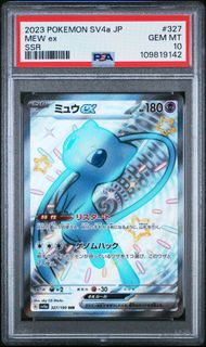 （分類：）位於 。 由 uiawa 提交（商品編號 1457106610，圖片 1）。簡介： 。