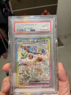 （分類：）位於 。 由 poting168857324 提交（商品編號 1457014699，圖片 1）。簡介： 。