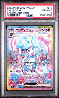 （分類：）位於 。 由 uiawa 提交（商品編號 1457100575，圖片 1）。簡介： 。