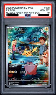 （分類：）位於 。 由 got_pack 提交（商品編號 1457090353，圖片 1）。簡介： 。