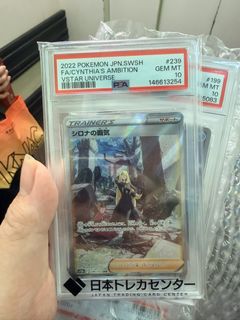 （分類：）位於 。 由 mt569 提交（商品編號 1457051444，圖片 1）。簡介： 。