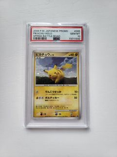 （分類：）位於 。 由 summer917 提交（商品編號 1457046340，圖片 1）。簡介： 。