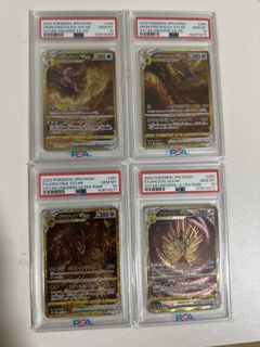 (Category: ) located in . Submitted by shinkai_1 (Listing ID 1457085099, Image 1). Description: .