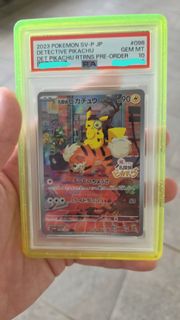 (Category: ) located in . Submitted by gohxq (Listing ID 1457045365, Image 1). Description: .