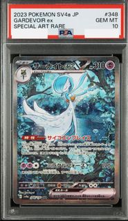 (Category: ) located in . Submitted by mochikuno (Listing ID 1456995203, Image 1). Description: .