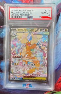 (Category: ) located in . Submitted by lowcost_allday (Listing ID 1457068539, Image 1). Description: .