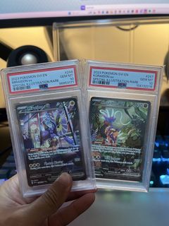 (Category: ) located in . Submitted by pokewala (Listing ID 1457037146, Image 1). Description: .