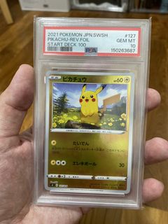 (Category: ) located in . Submitted by qwikexecution (Listing ID 1457020793, Image 1). Description: .