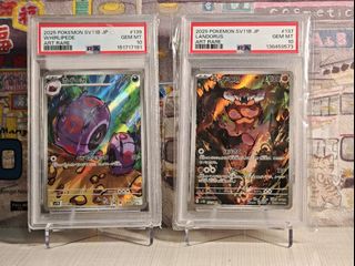 （分類：）位於 。 由 an0405 提交（商品編號 1457008228，圖片 1）。簡介： 。
