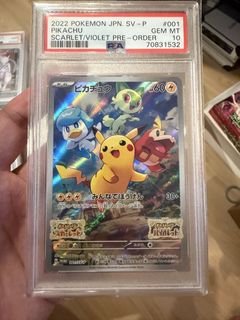 (Category: ) located in . Submitted by theprimecollection (Listing ID 1457060525, Image 1). Description: .