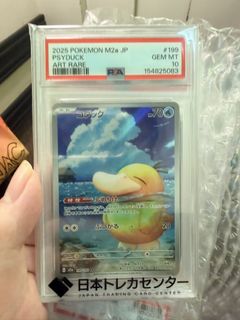 （分類：）位於 。 由 mt569 提交（商品編號 1457051912，圖片 1）。簡介： 。