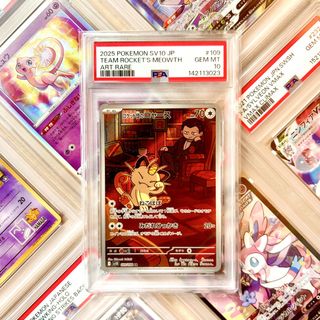 (Category: ) located in . Submitted by paperdust (Listing ID 1457005369, Image 1). Description: .