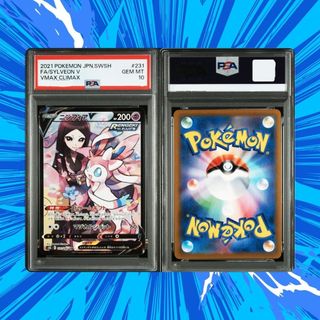 (Category: ) located in . Submitted by skhobbysg (Listing ID 1457064203, Image 1). Description: .