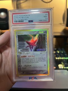 (Category: ) located in . Submitted by pokewala (Listing ID 1457038237, Image 1). Description: .
