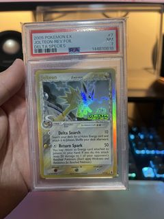 (Category: ) located in . Submitted by pokewala (Listing ID 1457038050, Image 1). Description: .