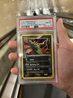 (Category: ) located in . Submitted by yinghuatcg (Listing ID 1456995065, Image 1). Description: .