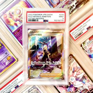 (Category: ) located in . Submitted by paperdust (Listing ID 1457034700, Image 1). Description: .