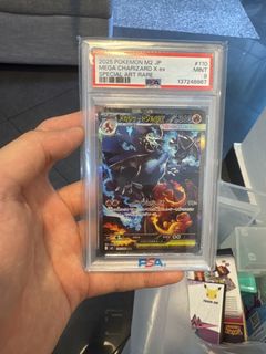 (Category: ) located in . Submitted by pokecollectz1 (Listing ID 1457009753, Image 1). Description: .