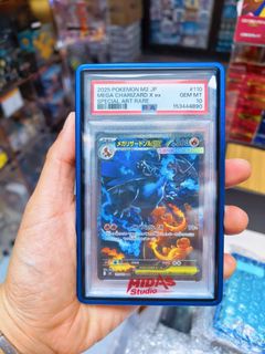 （分類：）位於 。 由 midas_studio 提交（商品編號 1457119139，圖片 1）。簡介： 。