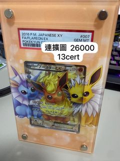 （分類：）位於 。 由 chhin1219 提交（商品編號 1457089036，圖片 1）。簡介： 。