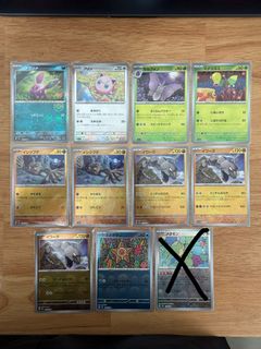（分類：）位於 。 由 pcc.tcg 提交（商品編號 1455756874，圖片 1）。簡介： 。