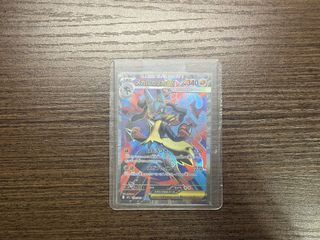 （分類：）位於 。 由 silver_quqquq 提交（商品編號 1457123319，圖片 1）。簡介： 。