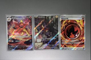 （分類：）位於 。 由 hkvipseller819 提交（商品編號 1457078589，圖片 1）。簡介： 。