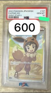 （分類：）位於 。 由 chhin1219 提交（商品編號 1457090421，圖片 1）。簡介： 。