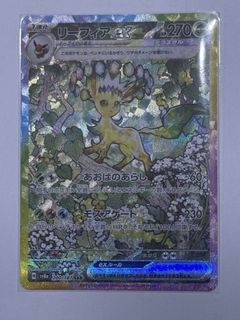 （分類：）位於 。 由 cch.0409 提交（商品編號 1457097309，圖片 1）。簡介： 。