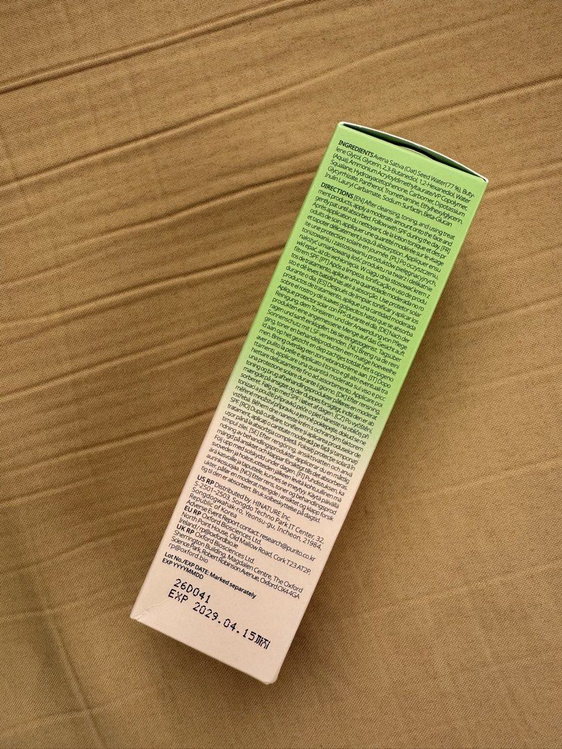 Purito Oat in Calming Gel Cream (Category: Face Care) located in Paranaque City. Submitted by feonnaagito (Listing ID 1456967867, Image 2). Description: Purito Oat in Calming Gel Cream (100ml) - Brand new ➡️ ₱700.